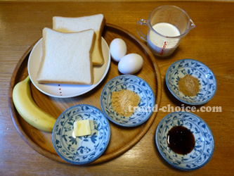 kuromitsu-kinako-french-toast-ingredients