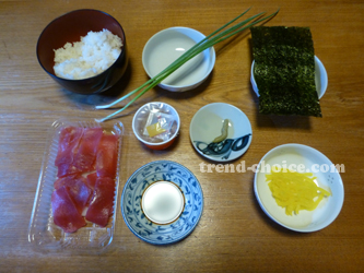 maguro-natto-don-ingredients