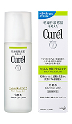 Curel（キュレル） 皮脂トラブルケア 化粧水